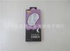Cable de datos USB Samsung Android Apple neutro nuevo empaque blíster de cartón universal en stock al por mayor