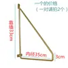 Suporte Laminado Dourado Suporte Triângulo Suporte de Prateleira de Parede Estante Tripé Criativa Rack de Armazenamento Suporte Fixo