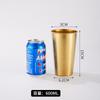 Vaso de Cerveza de Acero Inoxidable 304 Vaso de Una Capa Vaso para Enjuague Bucal Vaso Práctico Vaso para Jugo de Restaurante de Celebridad de Internet Vaso para Bebidas Vaso para Bebidas Frías