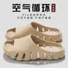 Zapatillas de Casa de Verano para Interior, Impermeables para Baño, Antideslizantes con Soporte de Arco para Mujer, Chanclas de Pareja, EVA
