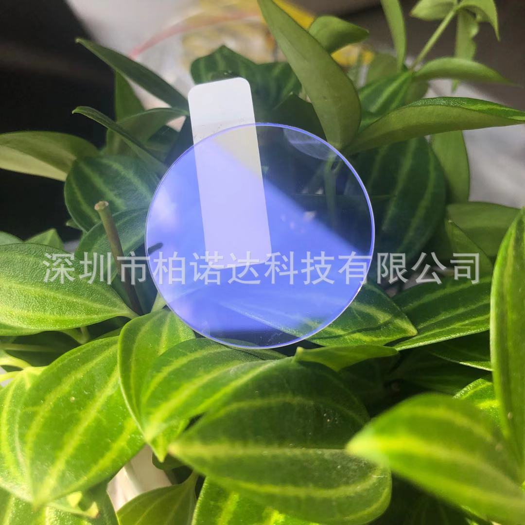 微信图片_20191102163450