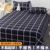 Sábana de Verano Individual para Dormitorio de Estudiante Juego de Tres Piezas Modelo Nuevo 2025 Ropa de Cama para Todas las Estaciones