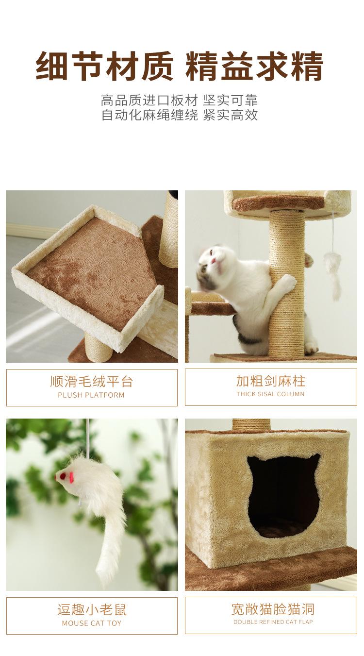 详情_07.jpg