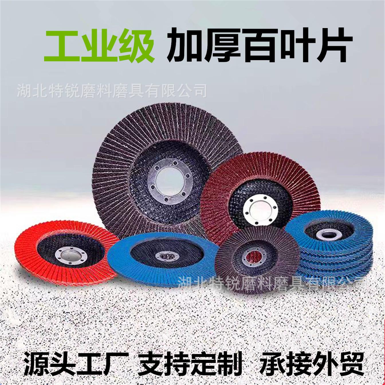 微信图片_20240110194723_副本1