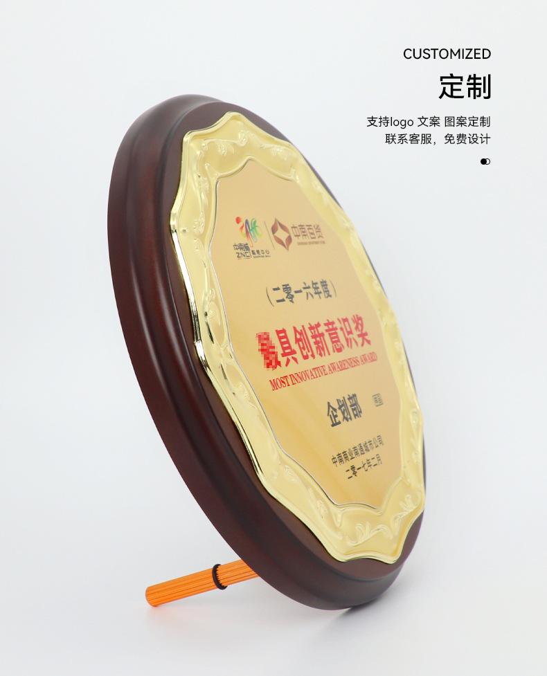 详情_09.jpg