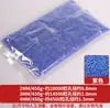Venta Directa de Fábrica 450g Cuentas de Mijo Mezcladas con Cuentas de Arroz para Manualidades DIY Accesorios para Bordado de Punto de Cruz, Cuentas de Arroz Vendidas por Peso