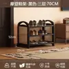 Zapatero multicapa estilo vintage para entrada de casa, zapatero para apartamentos de alquiler, dormitorios y zapatero interior