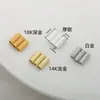 Chapado en Oro de 18K Color Duradero Grabado Tubo Magnético Tubo Recto Accesorios para Joyería DIY Collar de Perlas Pulsera Cierre Magnético Tubo Separador Grabado