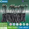 Fabricante de personalización de cables, cable terminal de 10 núcleos, Phb2.0, SM200, personalización de arneses de cables para equipos industriales.