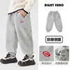 Pantalones para niño estilo europeo derecho, pantalones jogger de invierno afelpados y engrosados, nueva ropa de invierno para niños 2026, pantalones deportivos de moda para niños y bebés