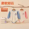 Ropa Jingqi para Bebés Recién Nacidos Derong Monos de Otoño e Invierno Monos para Bebés de Pocos Meses Ropa Cálida para Casa
