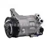 Compresor de Aire Acondicionado para Coche 13232310 PXE16-1607 20934126 20934127 20967817