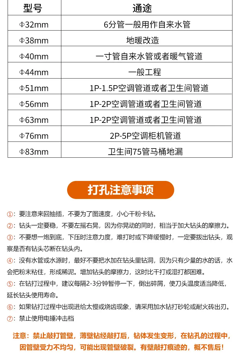 详情图_13.jpg