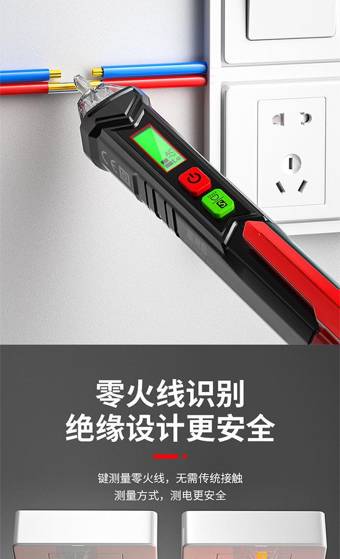 详情图片_05.jpeg