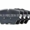 34106884497 É Adequado para Pastilhas de Freio Bmw Série 6 Z1 Z3 Z4 34116890553 34116889585