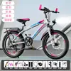 Bicicleta de Montanha Aro 24 com Velocidade Variável para Crianças, Meninos de 8 a 16 Anos, Adequada para Crianças Mais Velhas e Alunos do Ensino Fundamental