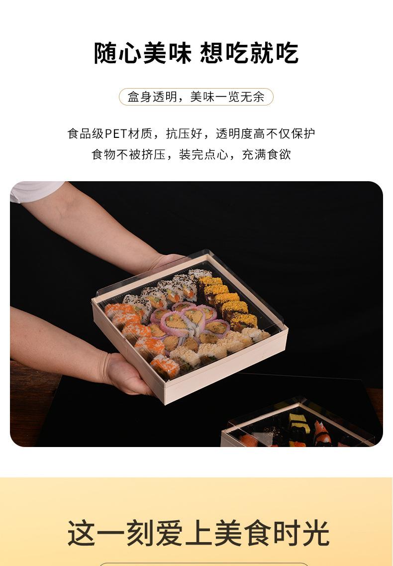 有托详情_02.jpg