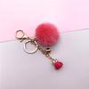 Chaveiro Criativo Tassel Fofo Cor de Fruta Pompon Chaveiro de Carro Pingente de Bolsa Pelúcia Pequeno Presente Acessórios