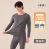 Otoño e Invierno Terciopelo Alemán Ropa Interior Térmica Set para Hombre Clase A Más Terciopelo Ropa Cálida para Mujer 10A Acrílico Antibacteriano Top de Otoño Pantalones de Otoño