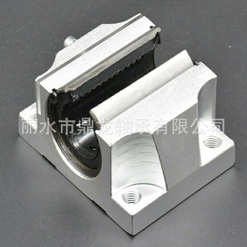 商品发布-1688.com (4)