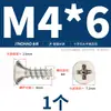 Tornillos Autorroscantes Planos de Cabeza Plana de Acero al Carbono Endurecido Negro Súper Color Oro Kb de Cola Plana Ranura en Cruz para Tornillos Digitales M1-M5