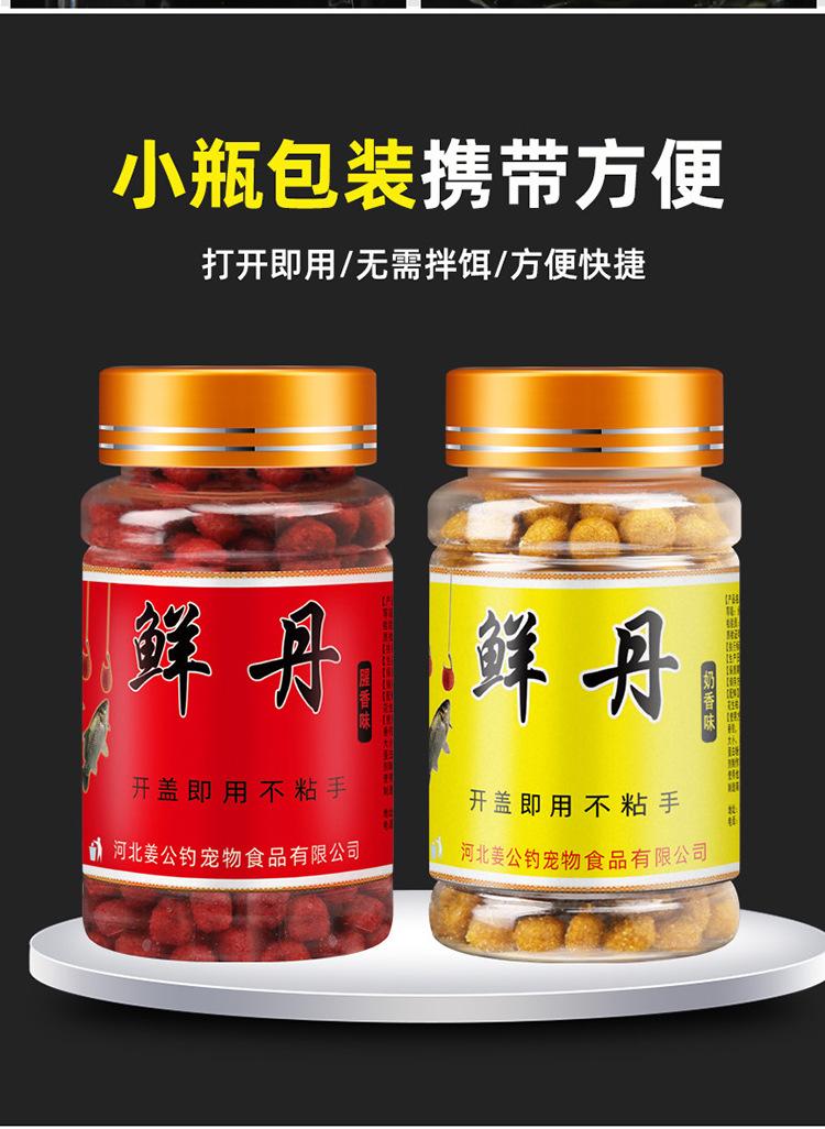 详情_11.jpg