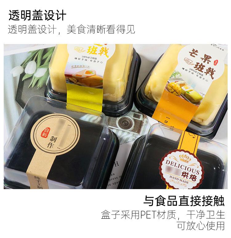 方形盒_12.jpg
