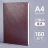 Deli oficina libro de cuero A4 bloc de notas 25k cuaderno de negocios cuaderno de PU actas de reunión venta al por mayor