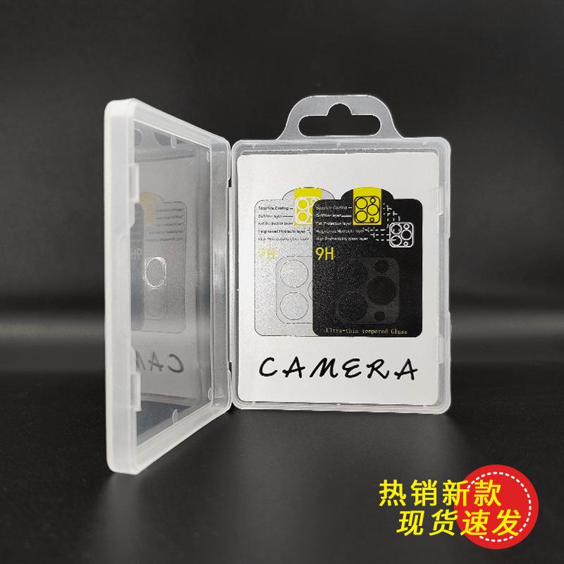 B12主图-5（合并）.png