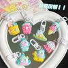 Llavero Pez Payaso Hanton Ins Mejor Amigo Chica Dulce Regalo de Pareja Bolso Colgante para Bolso Accesorios