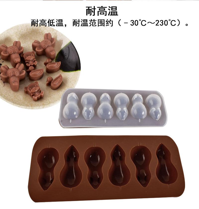 4款动物模具-详情图_06.jpg