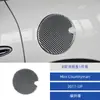 Adecuado para 17 Bmw Mini Countryman Interior del Coche Modificado Fibra de Carbono Tapa del Tanque de Combustible Pegatinas Decorativas