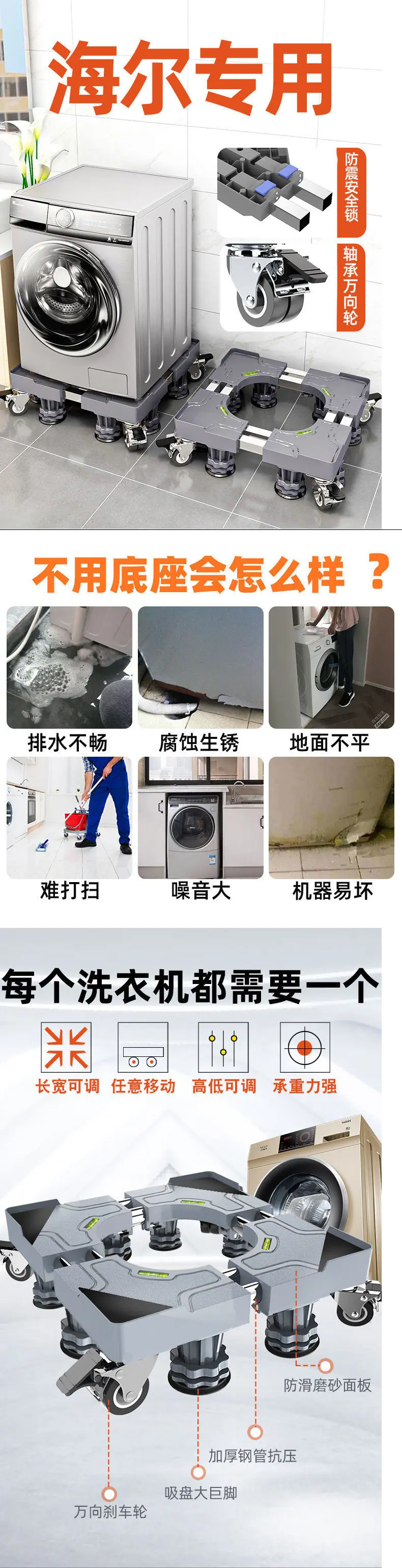 /O1CN01YiSCfj1mS4Pg1PLAY_!!2220762404952-0-cib.jpg