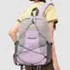 Mochila de viaje para montañismo al aire libre transfronteriza 2026 verano casual diseño de nicho moderno personalizada elegante simple