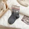Calcetines de Lana Lisos con Dibujos Fair Isle para Mujer, Gruesos y Cálidos para Otoño e Invierno, Calcetines Holgados Estilo Retro Japonés con Pelusa de Cachorros para Mujer