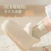 Calcetines para mujer, otoño e invierno, calcetines de rizo, gruesos, de media pantorrilla, con forro polar añadido, calcetines de toalla, cálidos, felpudos, calcetines largos, calcetines de terciopelo extra gruesos para invierno