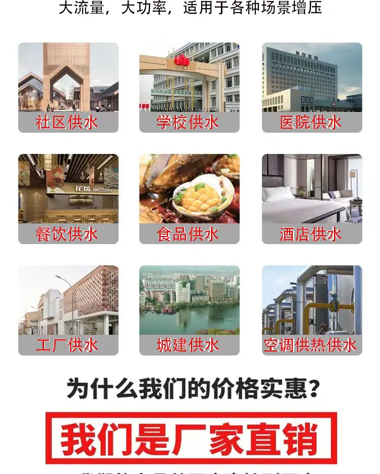 详情图片_3.jpg