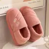 Zapatillas de Algodón para Pareja Qidashun Otoño e Invierno Modelo Nuevo para Interior y Exterior Felpa Engrosada Cálidas Zapatillas de Algodón Venta al por Mayor