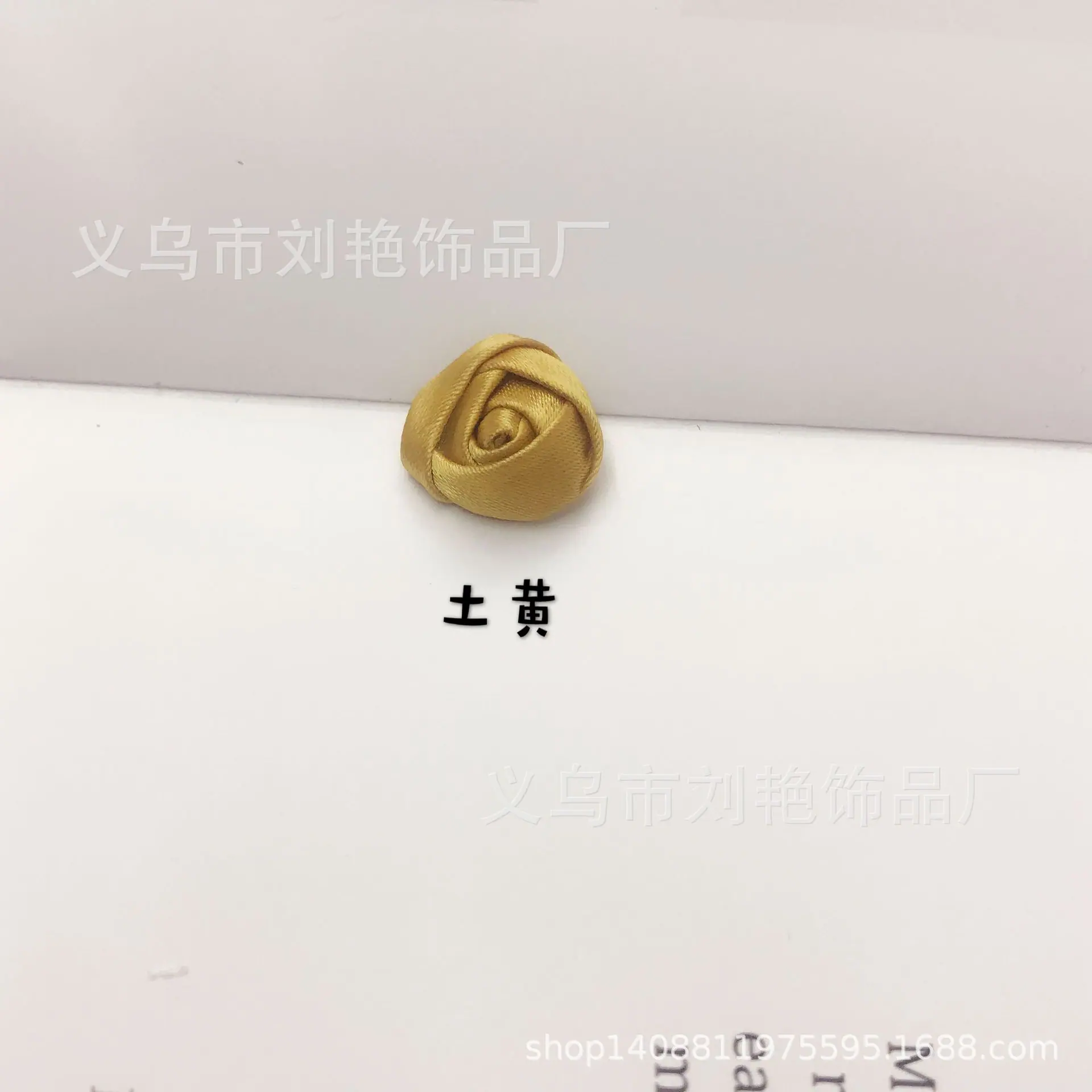 1.5cm