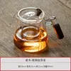 Nueva Estufa Eléctrica Cerámica Resistente al Calor con Calefacción de Llama Abierta, Tetera Doméstica para Separar Té y Agua, Tetera con Mango de Madera, Tetera para Arte del Té