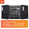 Srx715 Altavoz Individual/Doble de 15 pulgadas para Actuaciones al Aire Libre, Bodas, Roadshows, Set de Altavoces para Bares de Karaoke