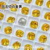 Diamante de Cristal K9 Cuadrado Grueso de 8*8mm Accesorios para Ropa DIY Accesorios para Uñas Diamante Explosivo para Uñas Portátiles Venta al por Mayor