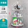 Banheiro Banheiro Rack de Armazenamento Multicamadas Piso Suporte para Vaso Sanitário Vaso Sanitário Armário de Armazenamento à Prova d'Água Montado na Parede Pequeno Três Novos Produtos