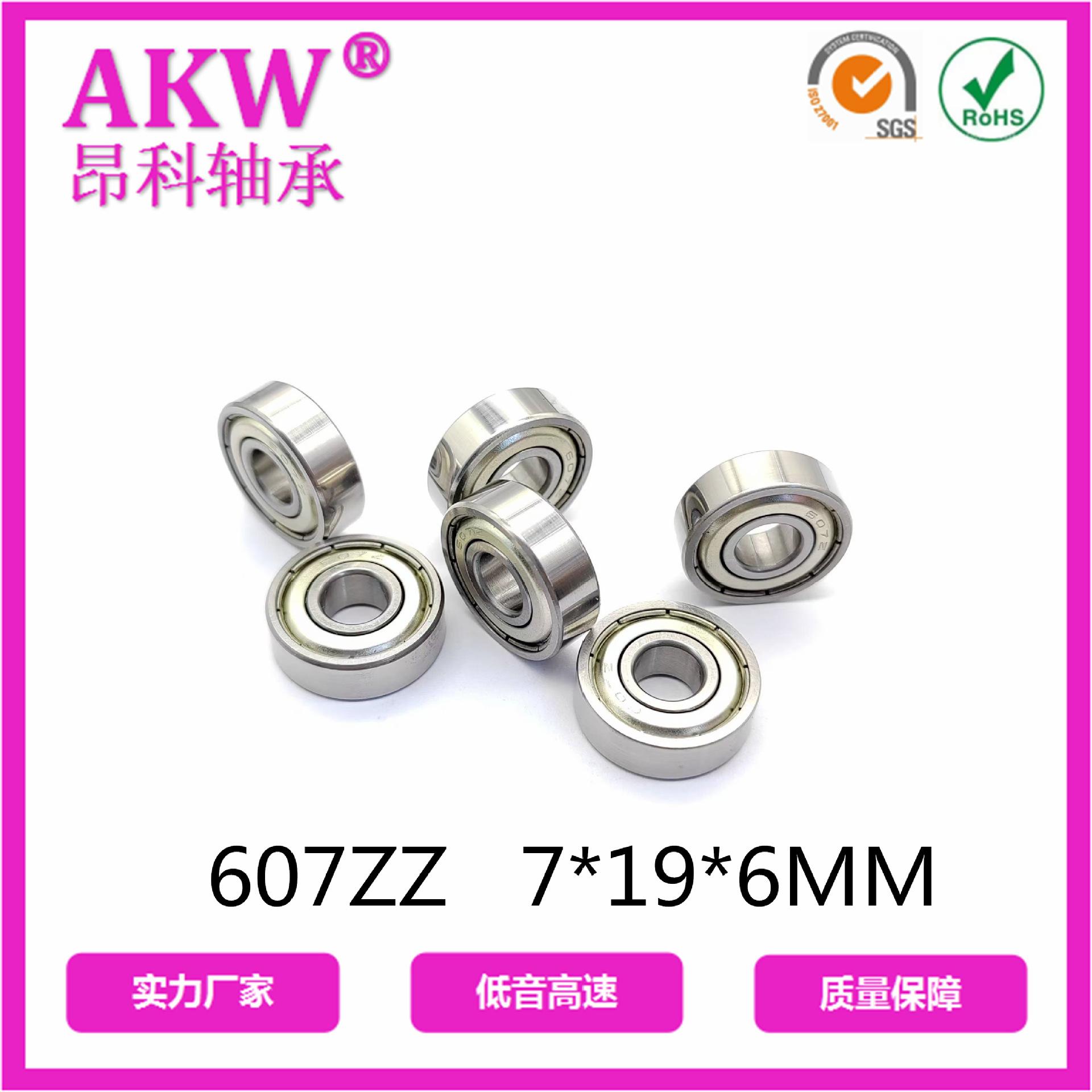 微信图片_20240905133515