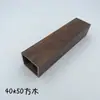 Madera Ecológica, Madera Cuadrada, Compuesto de Madera y Plástico, Columnas Divisorias para Sala de Estar y Comedor, Materiales Divisorios para Techo, Venta al por Mayor de Techos