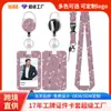 Porta Credencial Colgante de Cuello con Clip Retráctil de Fácil Extracción para Control de Acceso, Credencial de Estudiante, Identificación, Tarjeta de Autobús y Metro