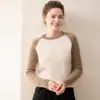 Suéter elegante e intelectual de cachemira para bebé para mujer, cuello redondo, holgado, suave, versátil, tejido de punto básico con bloques de color.