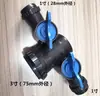 Acessórios para Fita Microaspersora de 2 polegadas a 1 polegada Conector de Três Vias Válvula Esfera de Quatro Vias Cotovelo Tubo de Água para Fita de Irrigação por Gotejamento Conector Multifuncional