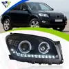 Adecuado para la modificación del conjunto de faros del RAV4 2009-2012 con luces de circulación diurna LED, ojos de ángel y lentes de doble haz