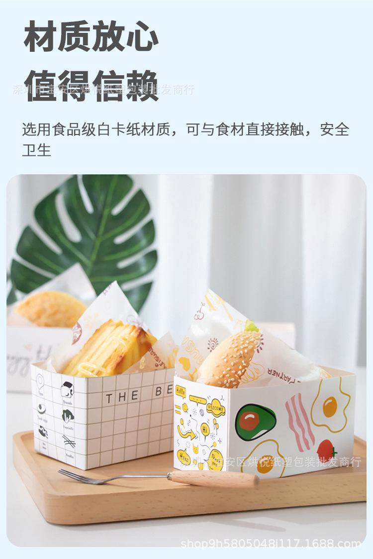 详情页_03.jpg